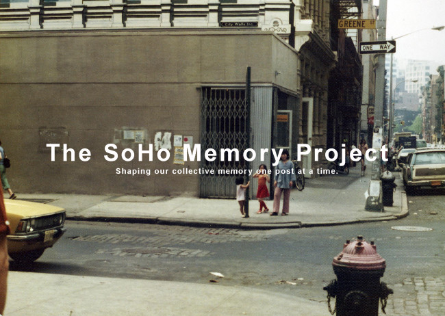 soho memory_0.jpg image