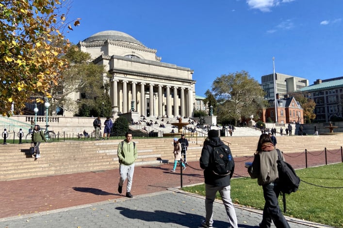 Columbia University's Low Library in Morningside Heights, NYC