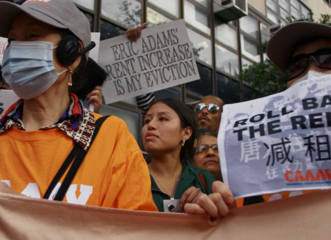 ​Samantha Bravo and CAAAV: Organizing Asian Communities rally at a Rent Guidelines Board hearing