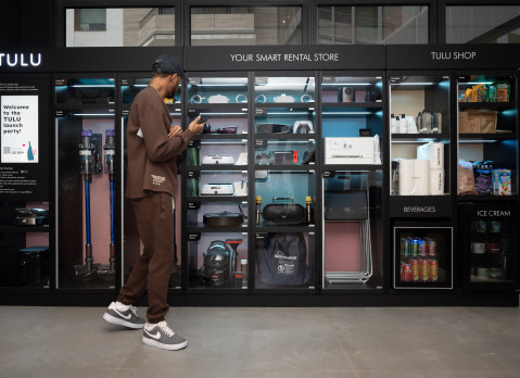 TULU kiosk