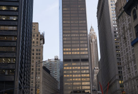 Facade of NYC buildings