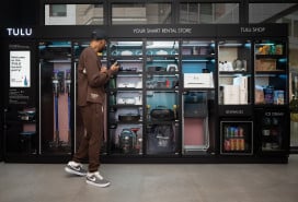 TULU kiosk