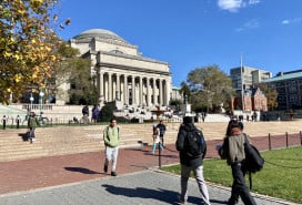 Columbia University's Low Library in Morningside Heights, NYC