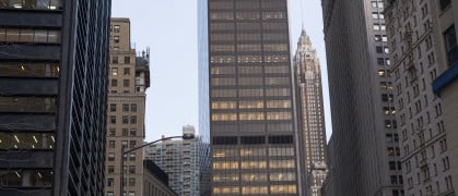 Facade of NYC buildings