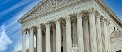 Image of the Supreme Court building