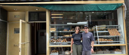 Caputo's Bake Shop in Carroll Gardens