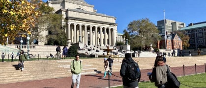Columbia University's Low Library in Morningside Heights, NYC