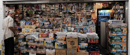 Zach Korb Flickr.jpg image